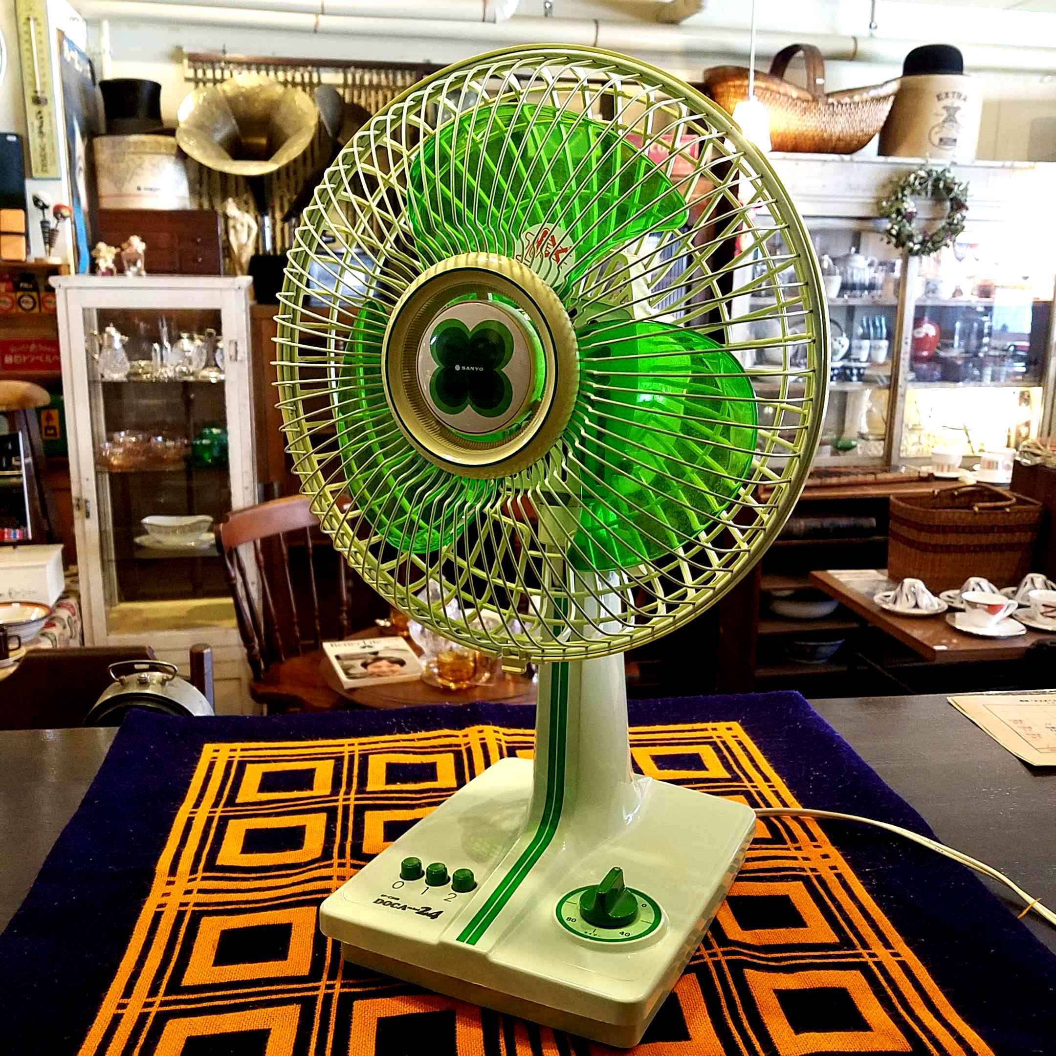 サンヨーのレトロポップなグリーンの扇風機 - [Sold Out]過去の販売商品