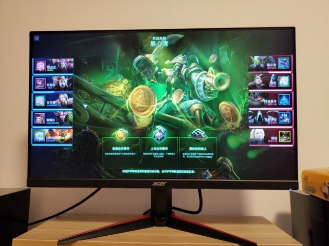 Acer、エントリークラスでIPS/144Hz/FreeSyncの23.8インチゲーミング