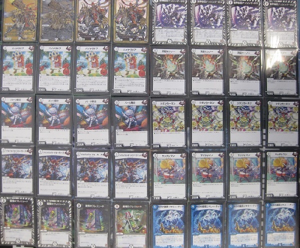 4月30日開催デュエルマスターズ大会レポート | レアルトマト別府店