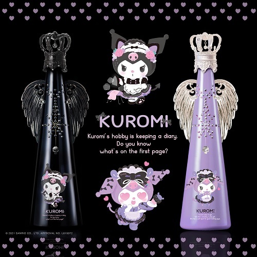 フィリコ×サンリオコラボレーションボトル クロミ ツンデレカフェ