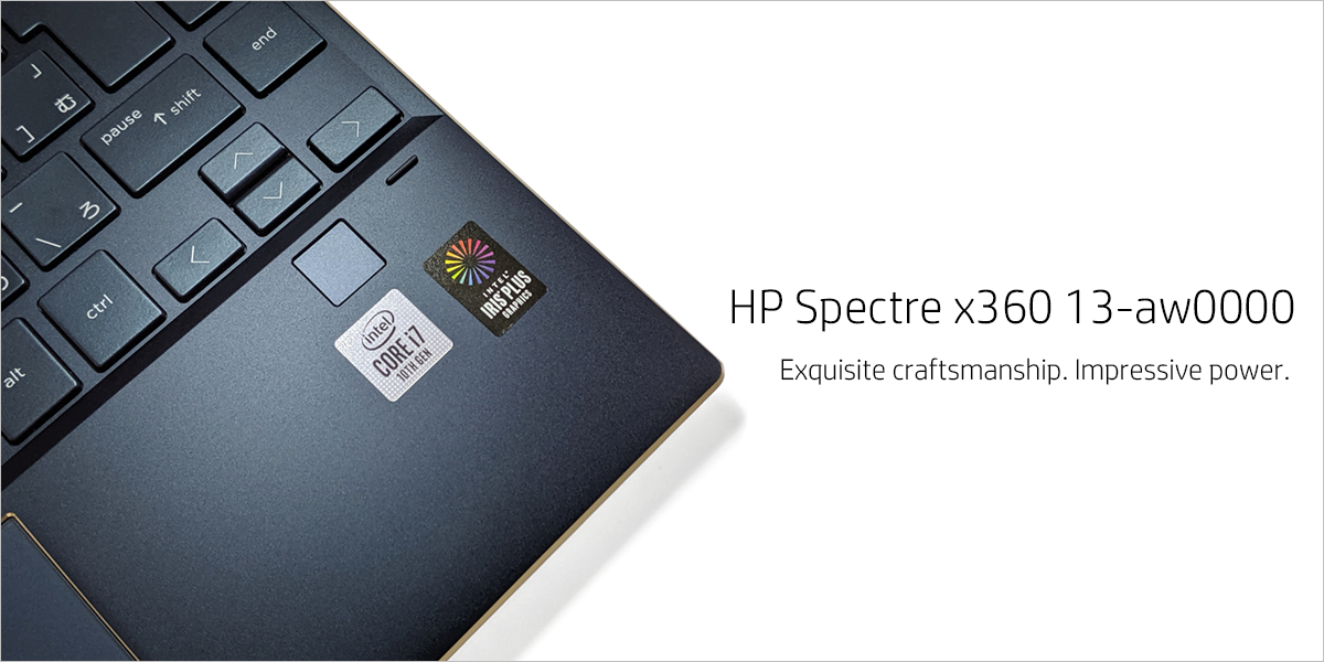 実機ベンチマーク】HP Spectre x360 13-aw0000（Core i7-1065G7搭載