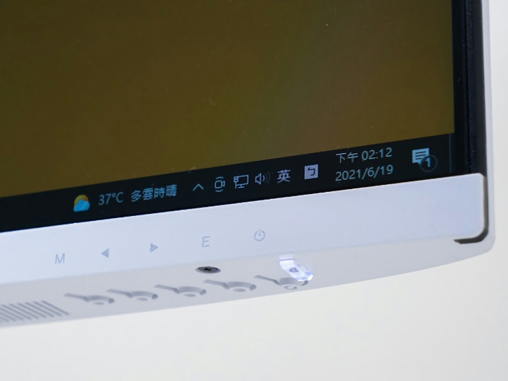 MSI、デスクをホワイトで統一したい人に良さそうな23.8インチ IPS フル