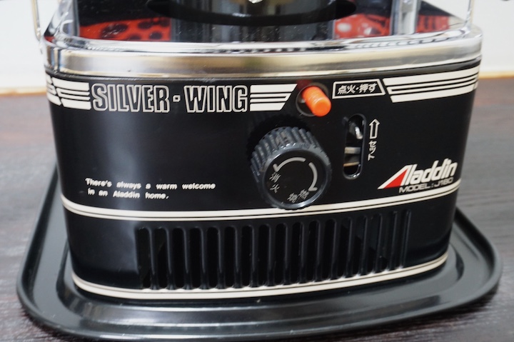 Blog | 商品紹介とお知らせ