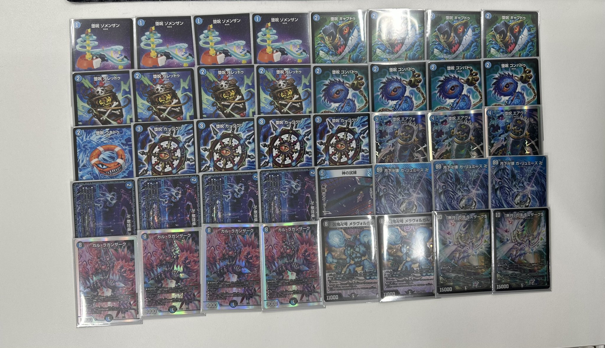 デュエマ オリジナルCS】「ダリアCS inプレイズ大阪日本橋本店(2022/11