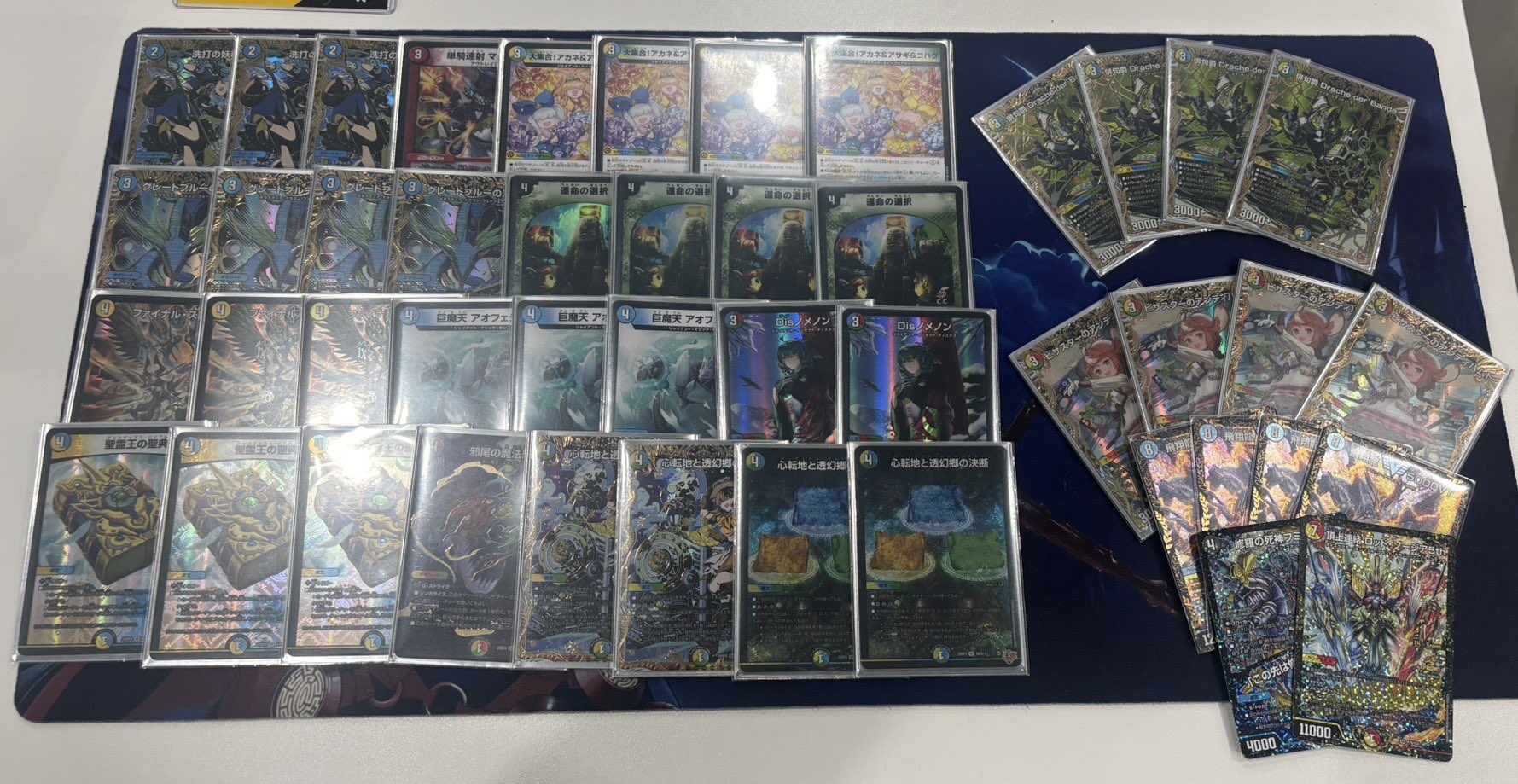 デュエマ オリジナルCS】「新春 ラガドーン×天竜 コラボCS(2026/1/11