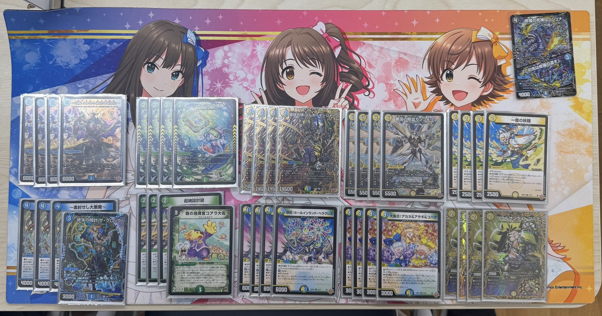 デュエマ オリジナルCS】「晴天CS inブックオフ立川駅北口店(2026/1/13