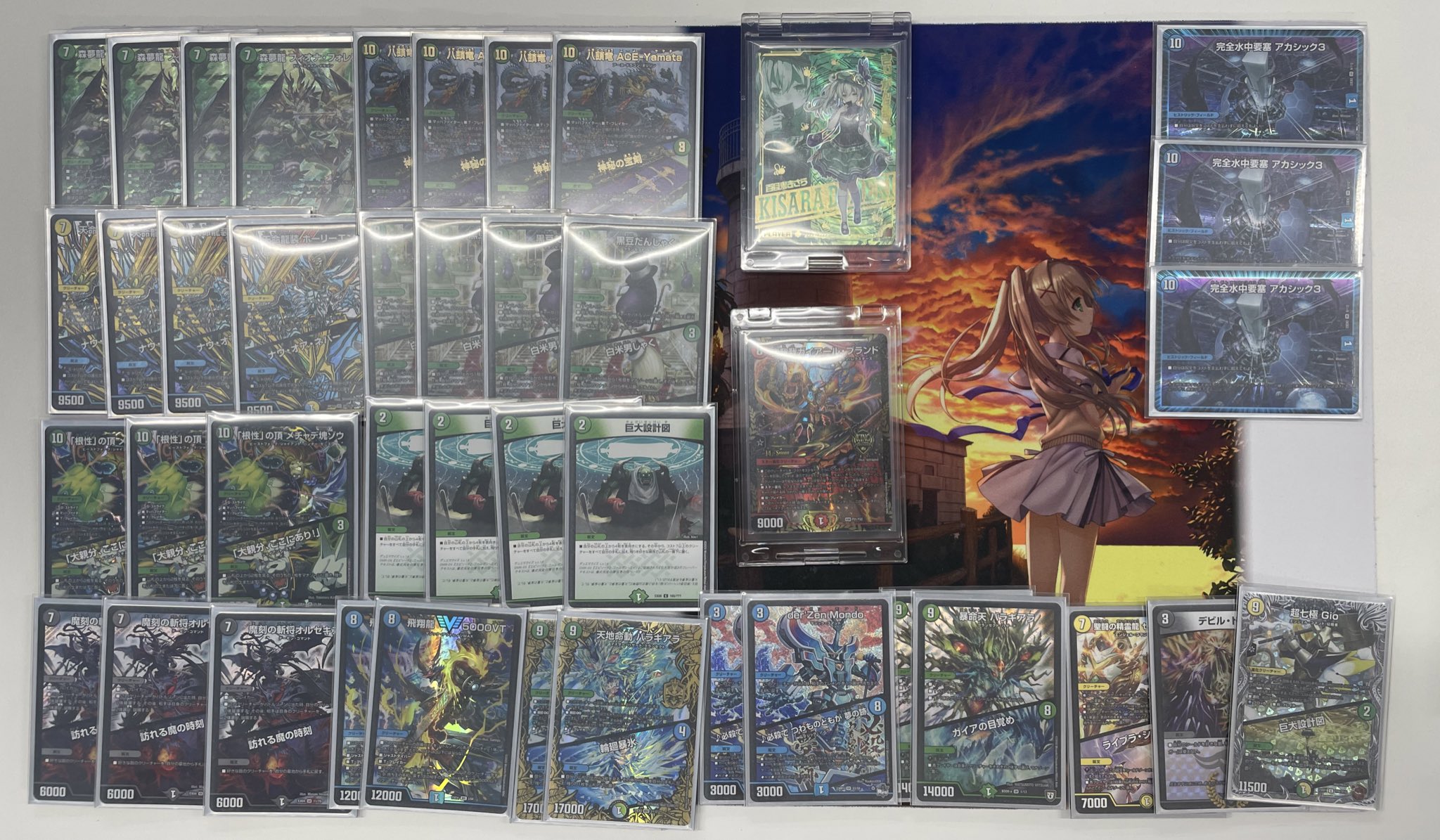 デュエマ オリジナルCS】「rengeiji(2023/10/28)」結果 青緑アカシック