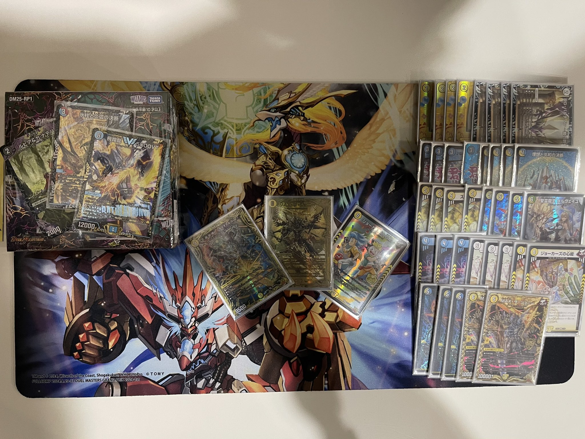 デュエマ オリジナルCS】「CK釧路CS(2025/5/5)」結果 白青ライオネル