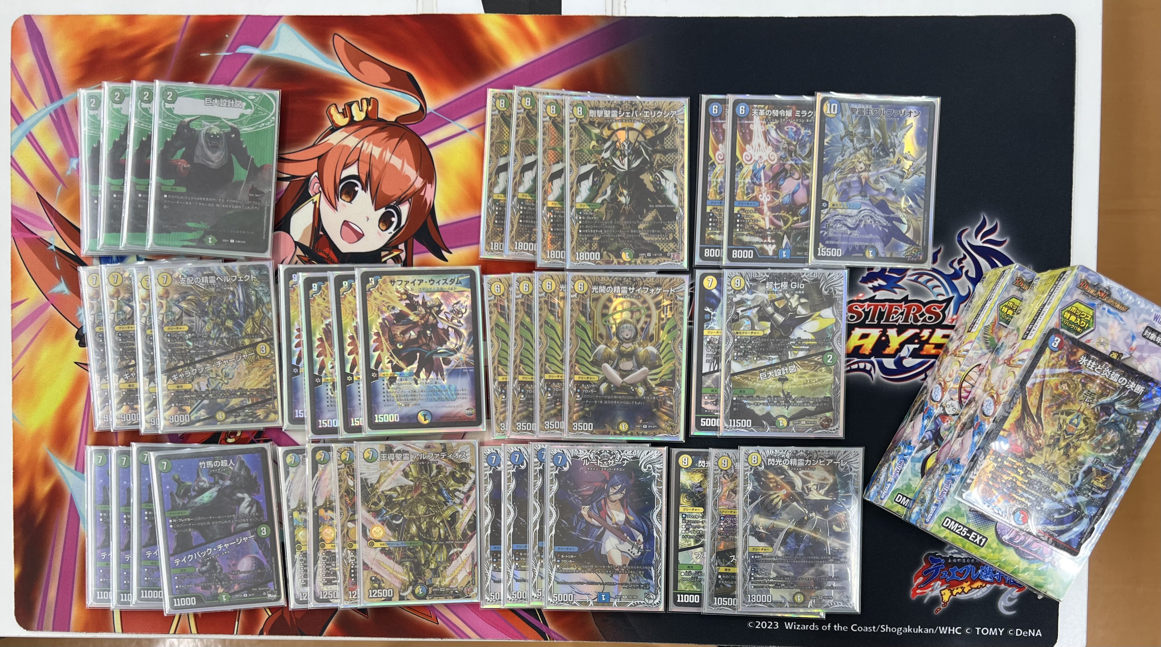 デュエマ オリジナルCS】「第17回 郡山miniCS 夏休みSP(2025/8/10