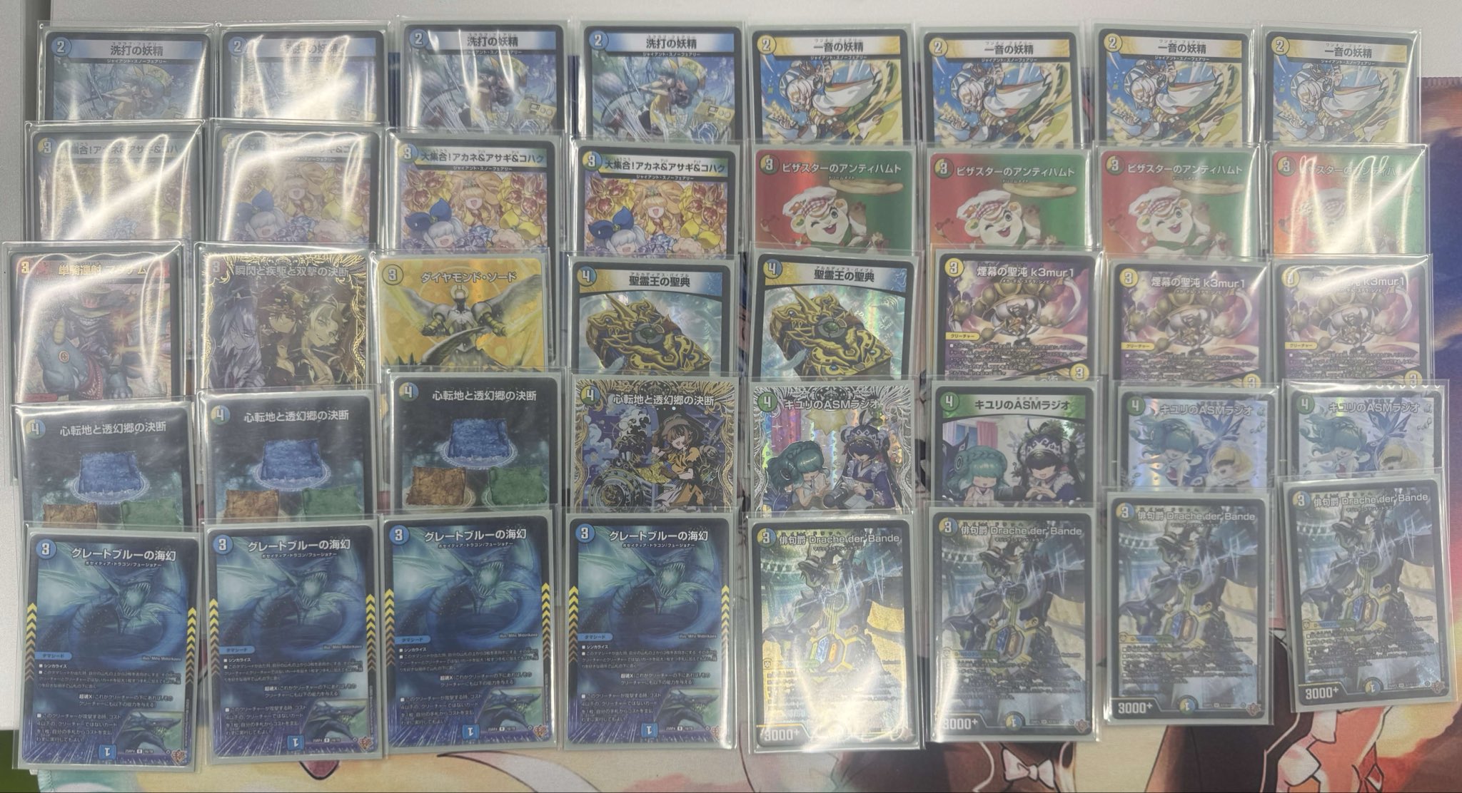 デュエマ オリジナルCS】「POWERCS in flat-工房 池袋店(2026/2/15