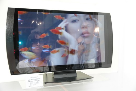 発売1ヶ月前となった『PlayStation 3Dディスプレイ (CECH-ZED1J