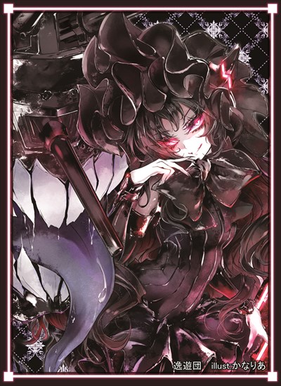 スリーブ】サークル逸遊団から艦これ「川内」「離島棲鬼」カード