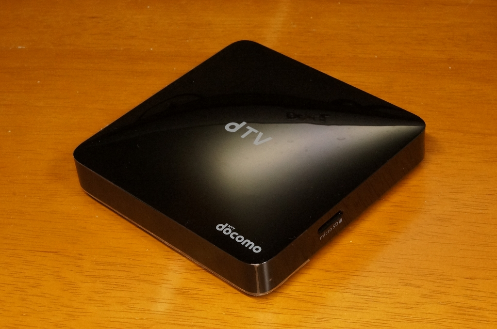 dTVターミナル dTV 01を買ってみた！ - ShopDD