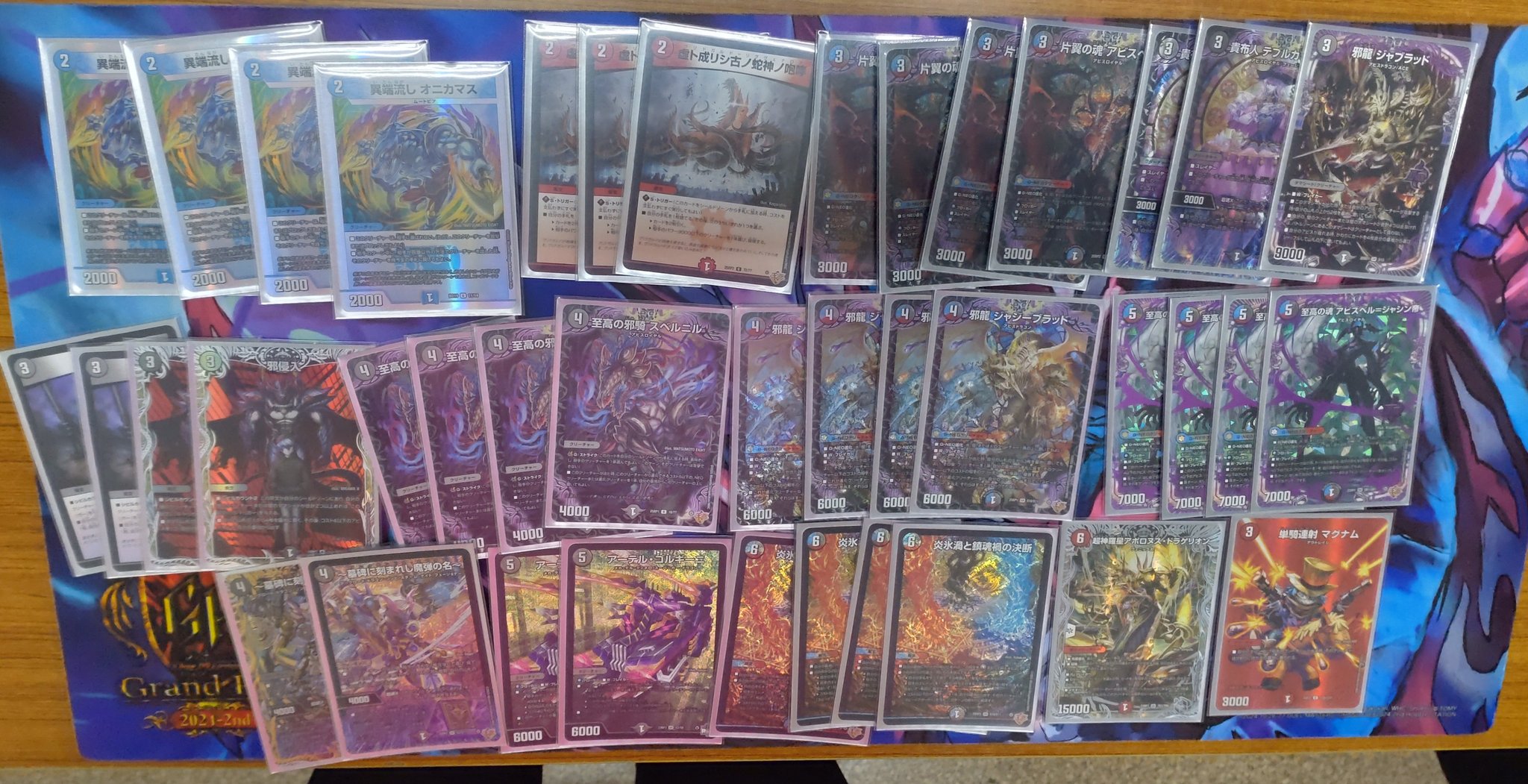 デュエマ オリジナルCS】「ファンクスCS(2025/10/5)」結果 クローシス