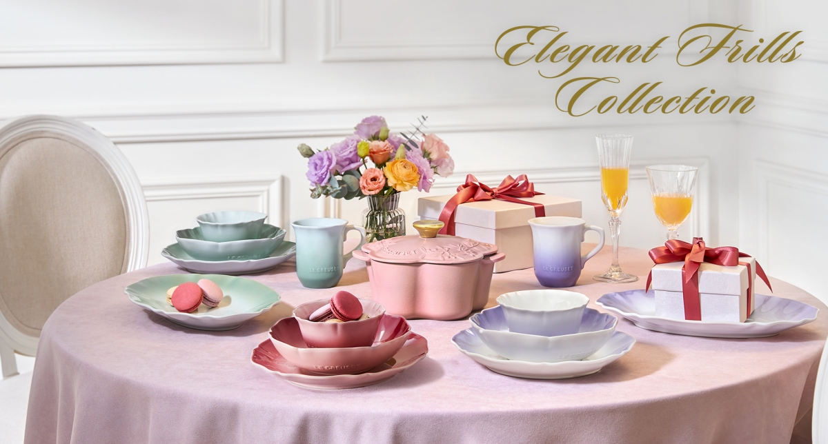 華ヤグギフト「エレガントフリルコレクション」 | ル・クルーゼ