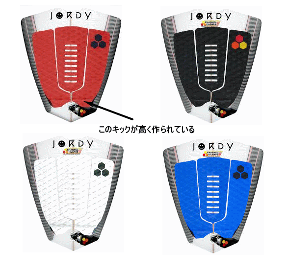 アルメリック Bunny Chowの日本一詳しいインプレ