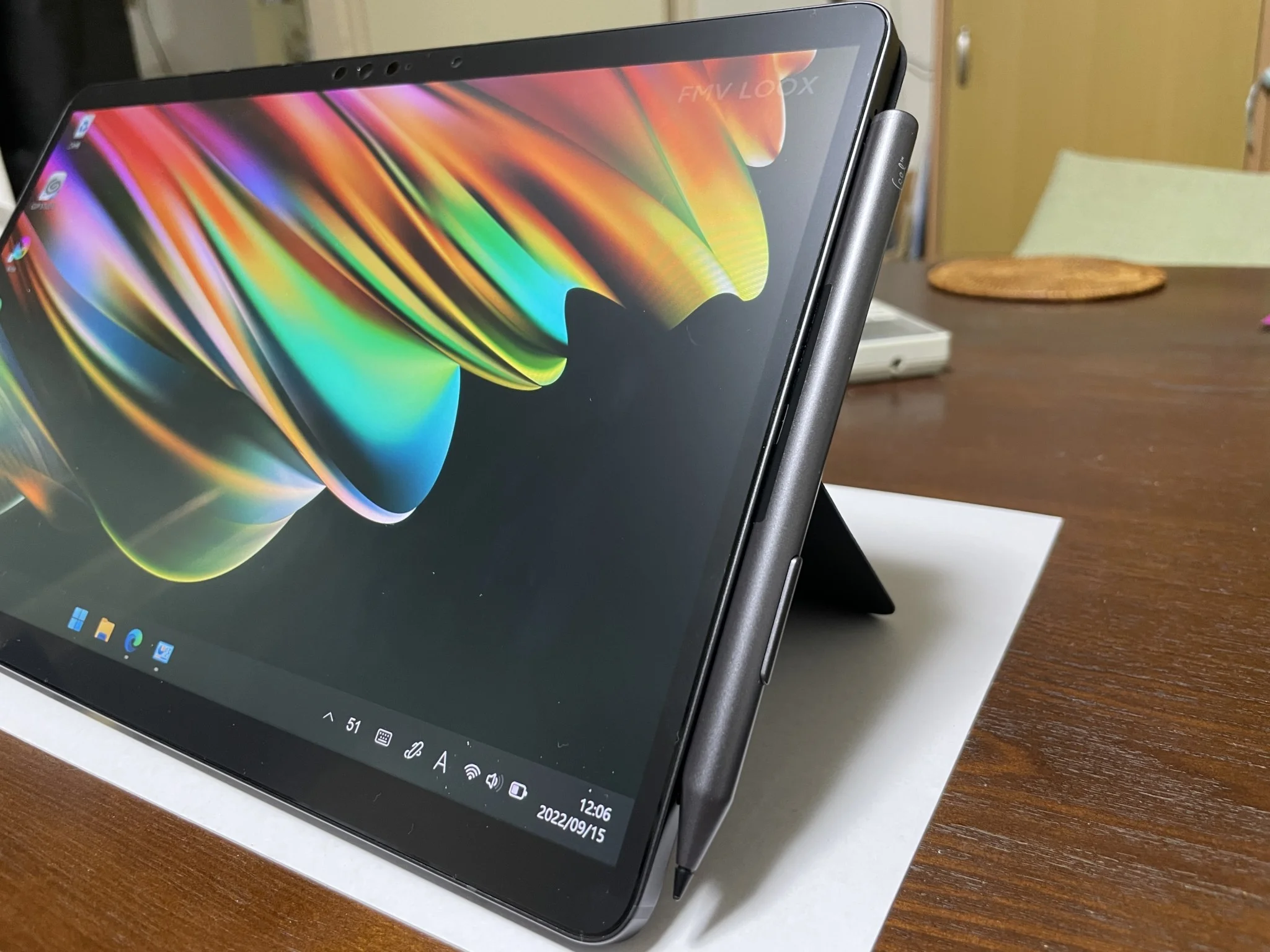 FMV LOOXのペン・ディスプレイの調整をする | ぴけっとガジェット