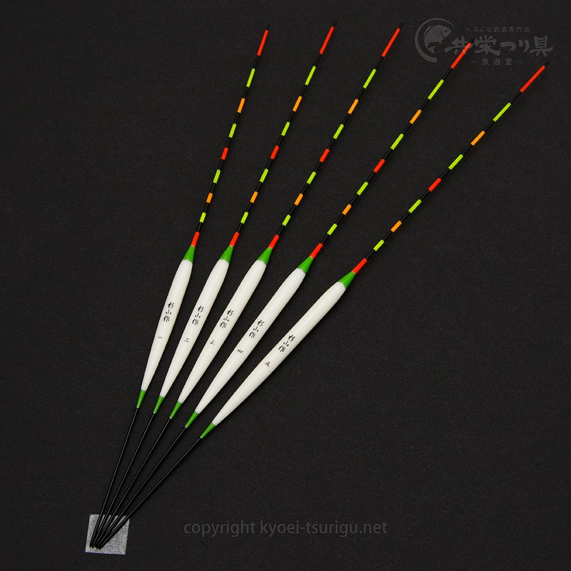 へら浮き「杉山作」各種再入荷しました | へらぶな釣具店裏日記