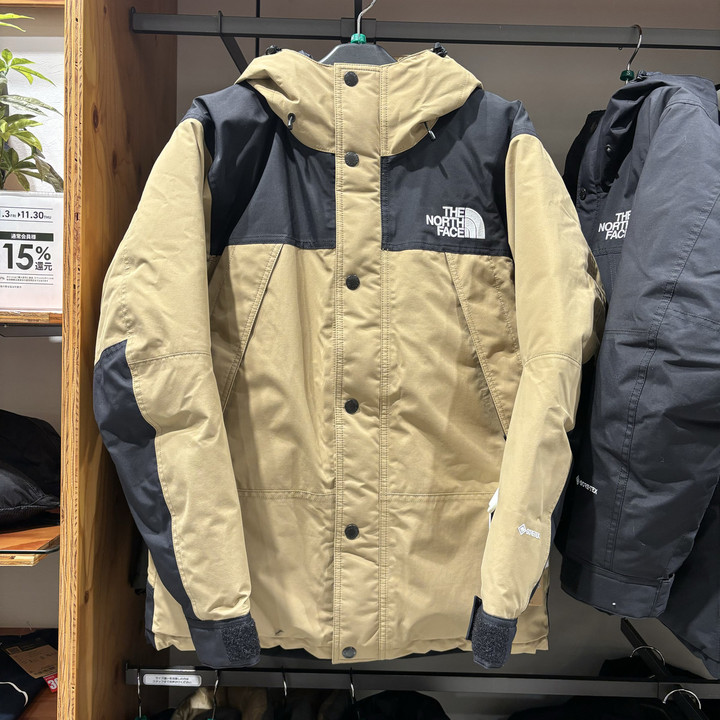 好日山荘 イオンモール東久留米店 : ノースフェイスのダウンジャケット①