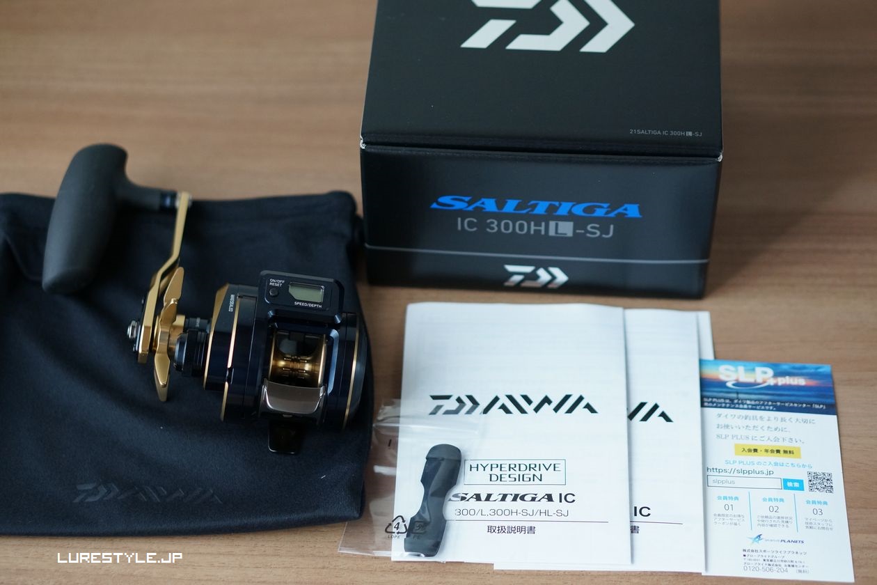 スロージギングに ダイワ ソルティガIC 300HL-SJ 購入 ｜ blog@lurestyle