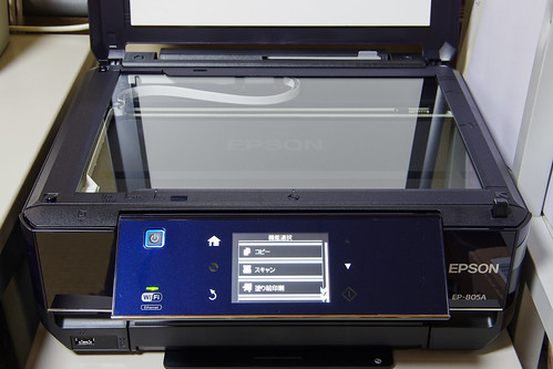 EPSON EP-805A – 酔人日月抄