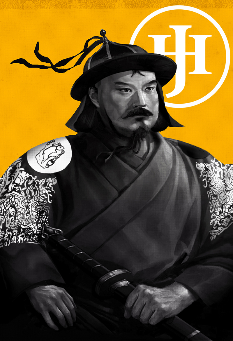 Portrait of Young Kublai Khan: ᠬᠤᠪᠢᠯᠠᠢ ᠬᠠᠭᠠᠨ 忽必烈汗像