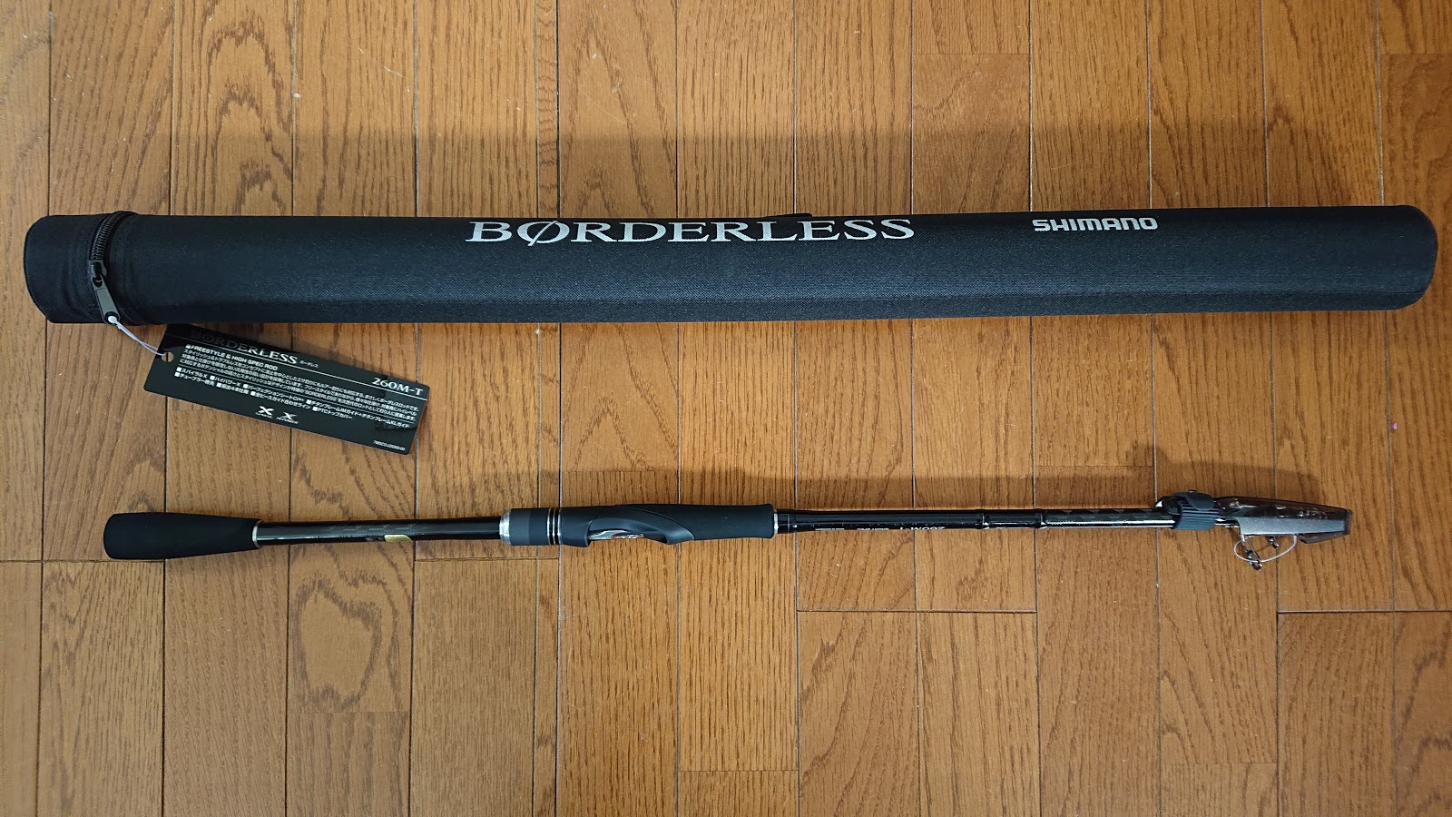 タックルについて シマノ ボーダレス ショートスペック 260M-T の