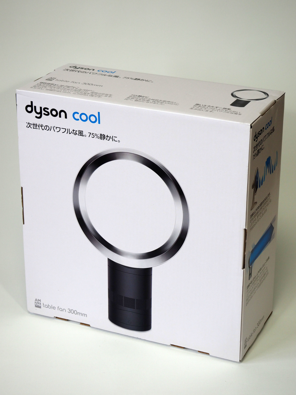 gadget.maniera: dyson cool AM06 テーブルファン のレビュー