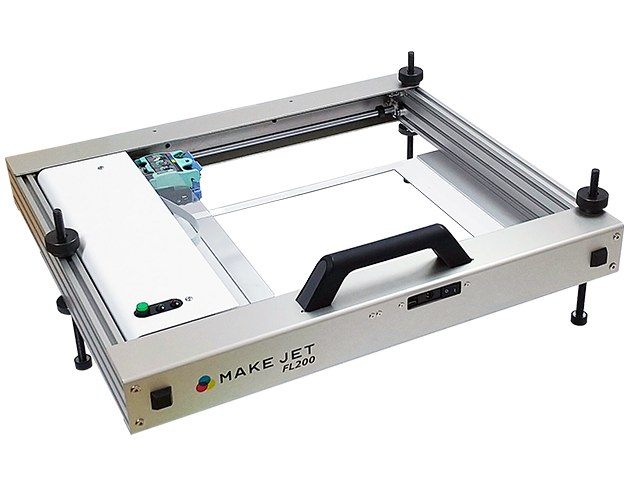 株式会社SO-KEN公式ブログ｜開発・研究・検証の公開日誌: MAKE.JET発