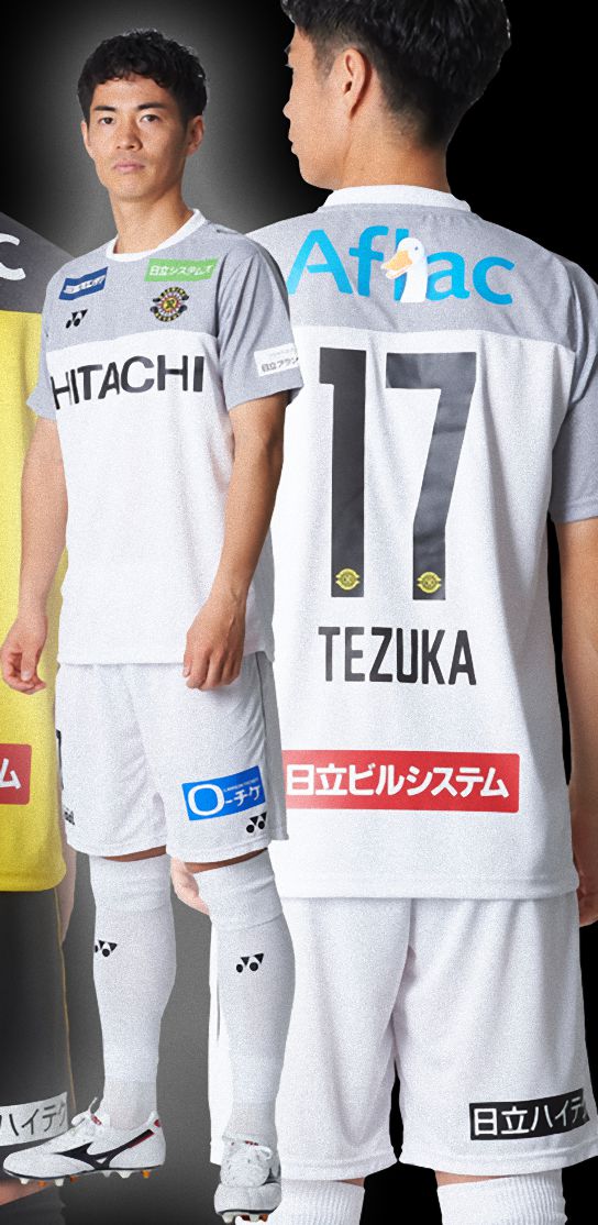 柏レイソル 2025 ユニフォーム - ユニ11