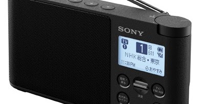 よしおのデムパな日: ソニー ポータブルワンセグ音声ラジオ XDR-56TV