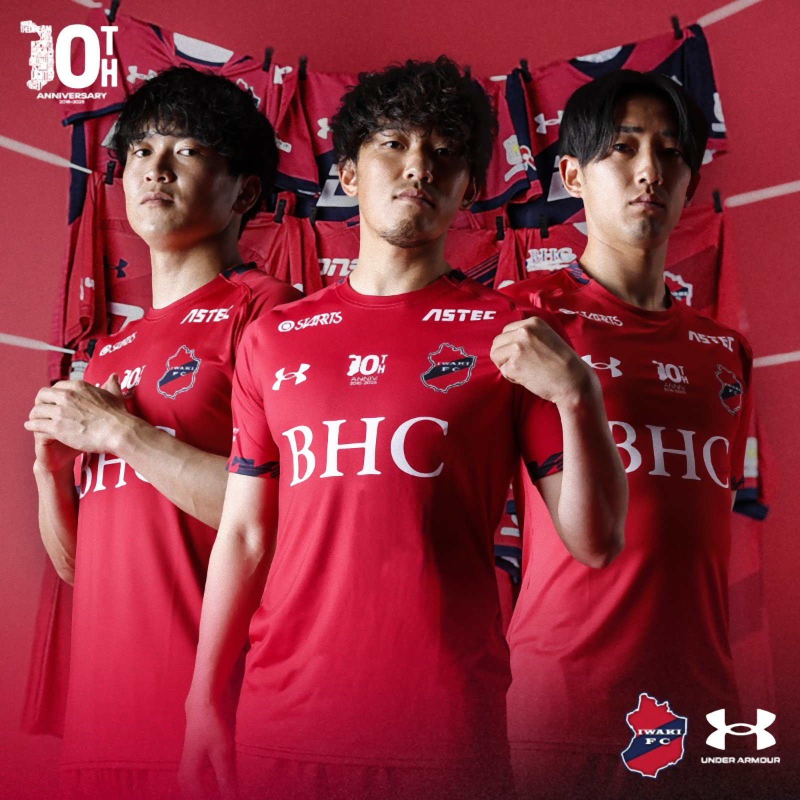 いわきFC 2025 ユニフォーム - ユニ11