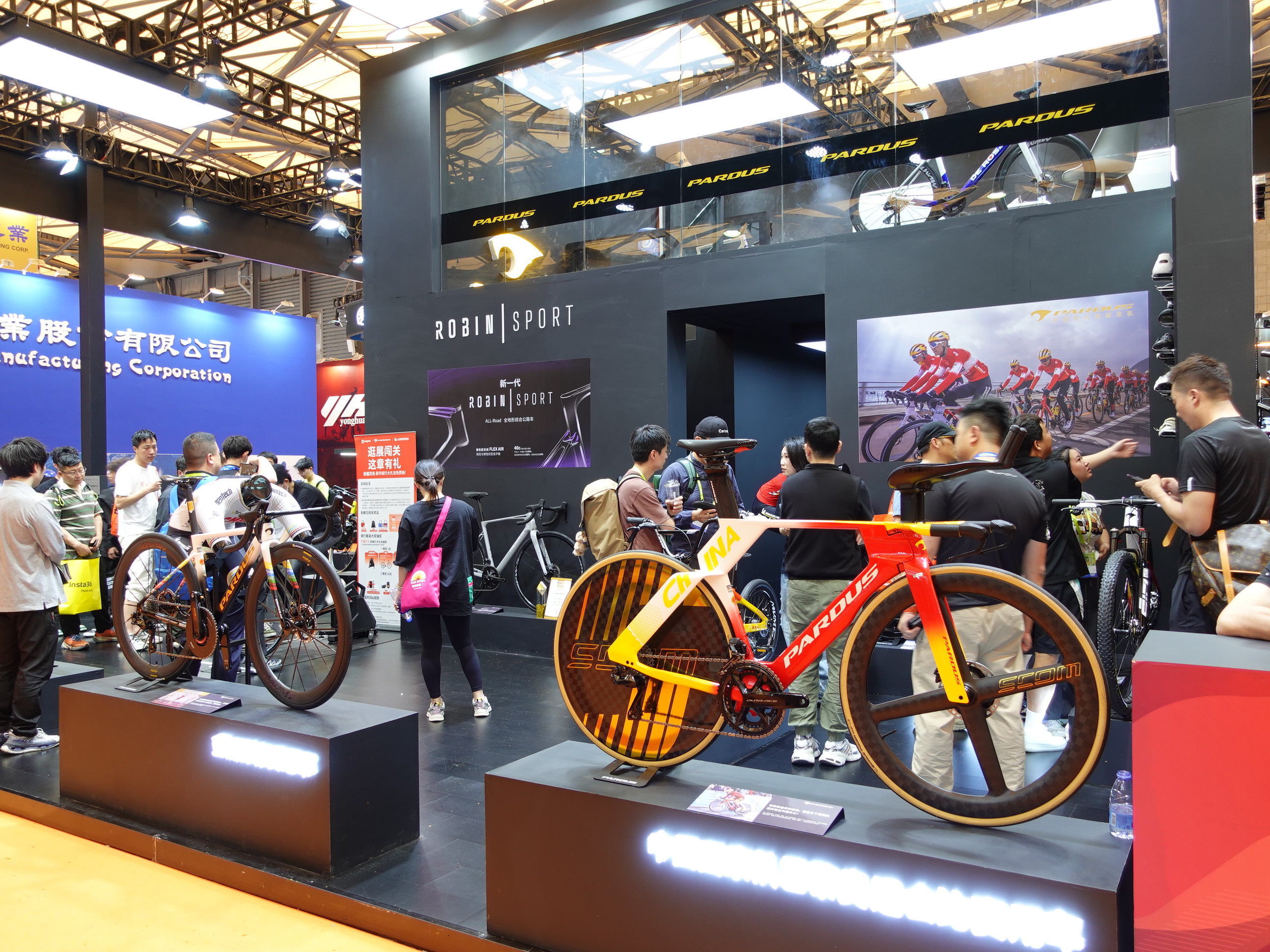 avelo Bicycle shop | アヴェロ バイシクル ショップ 浦和: 中華