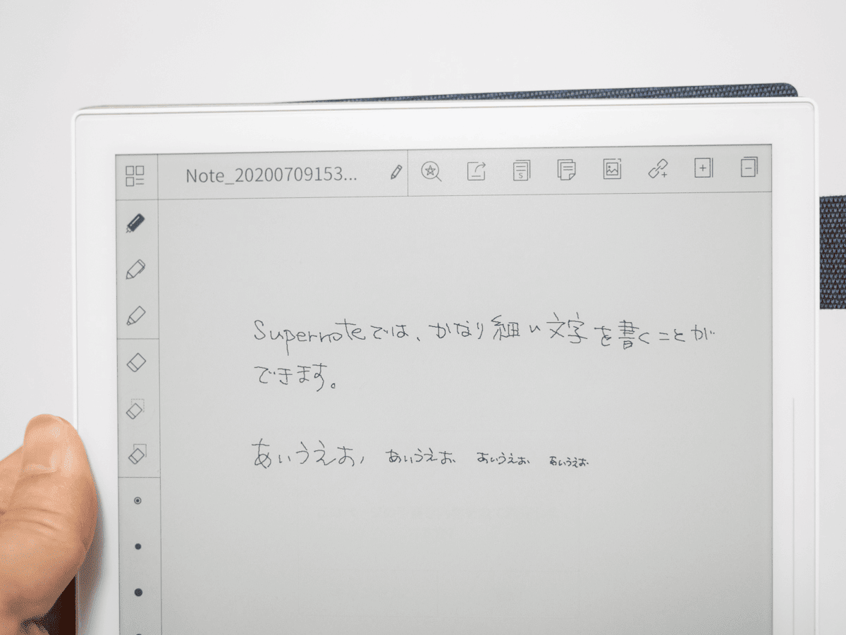 シャーペンのような極細タッチペンが魅力のE Ink電子書籍リーダー兼