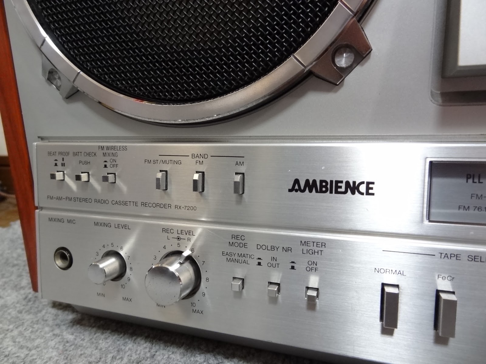 狂乱Nonaha日記: National RX-7200