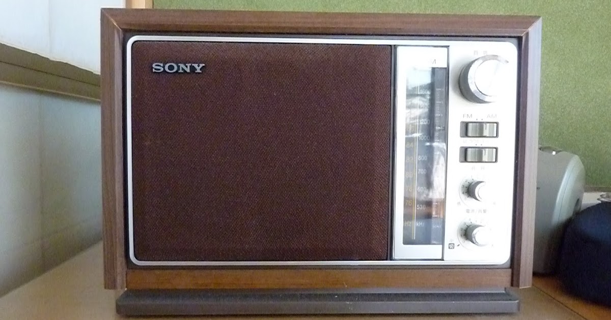 avantの忘備録: SONY ICF-9740