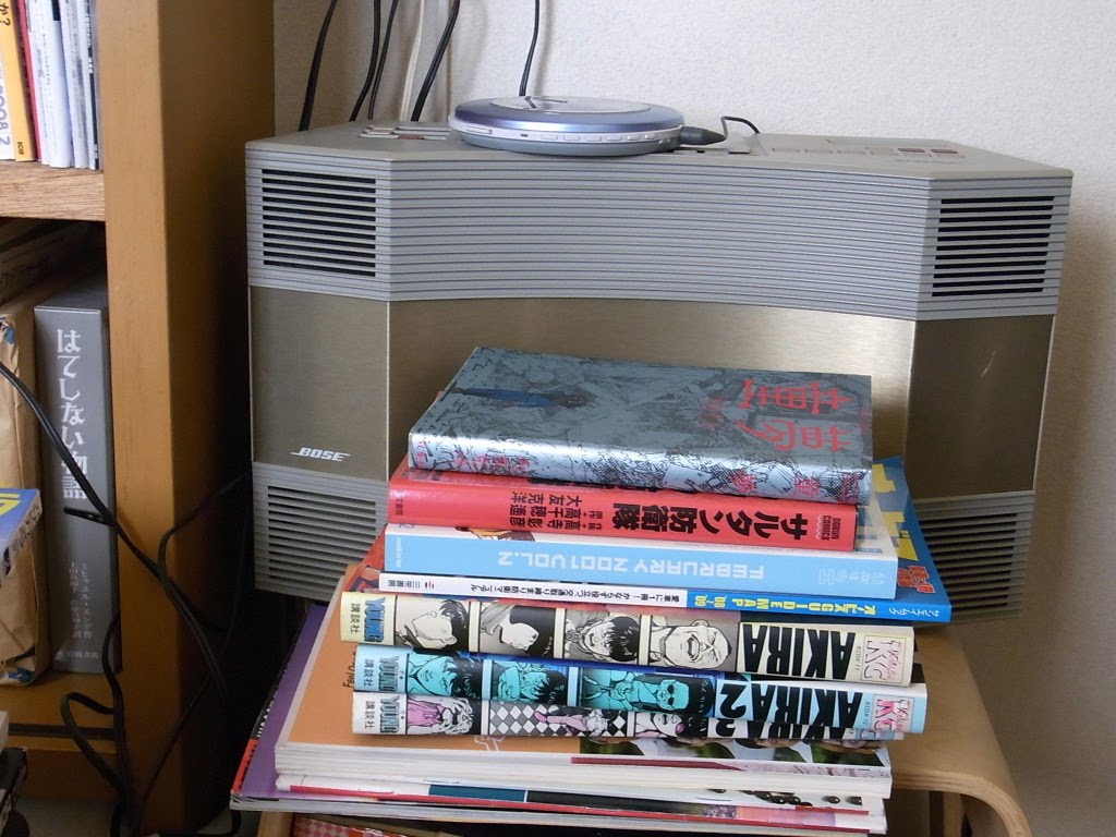 卓上オーディオ (Tabletop Audio): ラジカセ BOSE AW-1