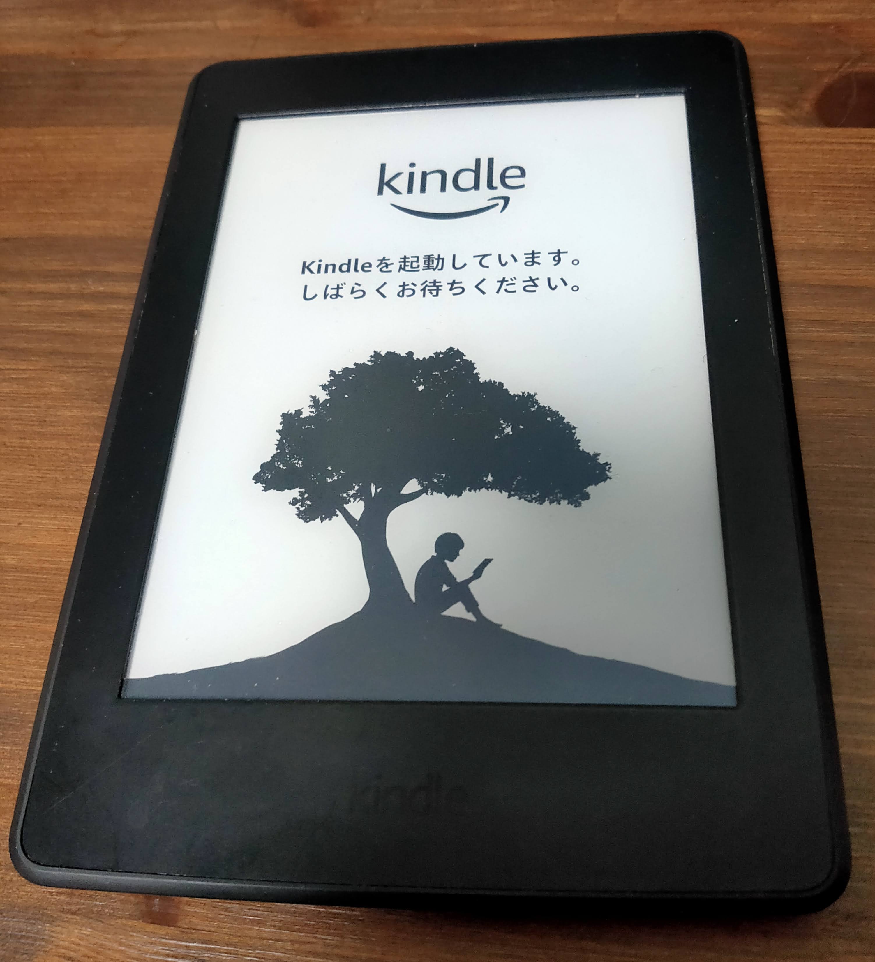 Kindle Paperwhite（第7世代 広告つき）を今さらレビュー - plz