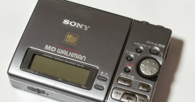 みはの徒然ブログ: SONY MD WALKMAN MZ-R3