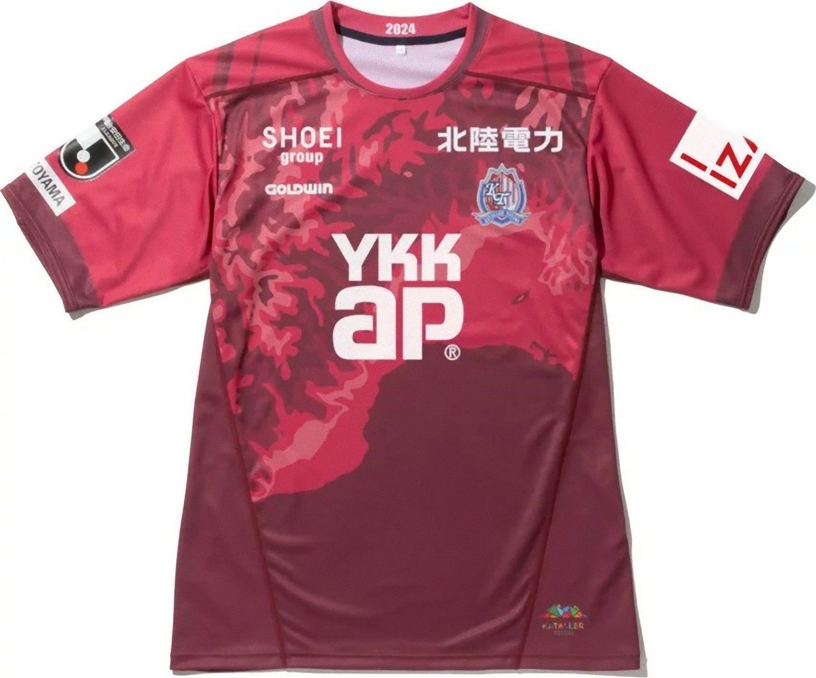 カターレ富山 2024 ユニフォーム - ユニ11