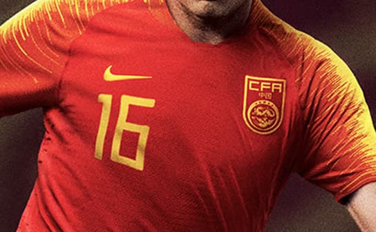 中国代表 2018-2019 ユニフォーム 番号に龍の鱗 - ユニ11