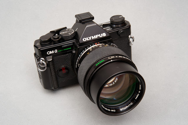 minolta MD ZOOM ROKKOR-X 40-80mm F2.8 - これぞケテモノ | Photo of