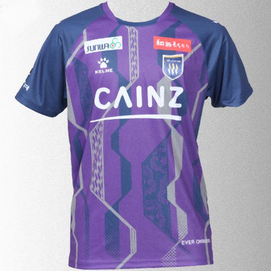 ザスパクサツ群馬 2025 ユニフォーム - ユニ11