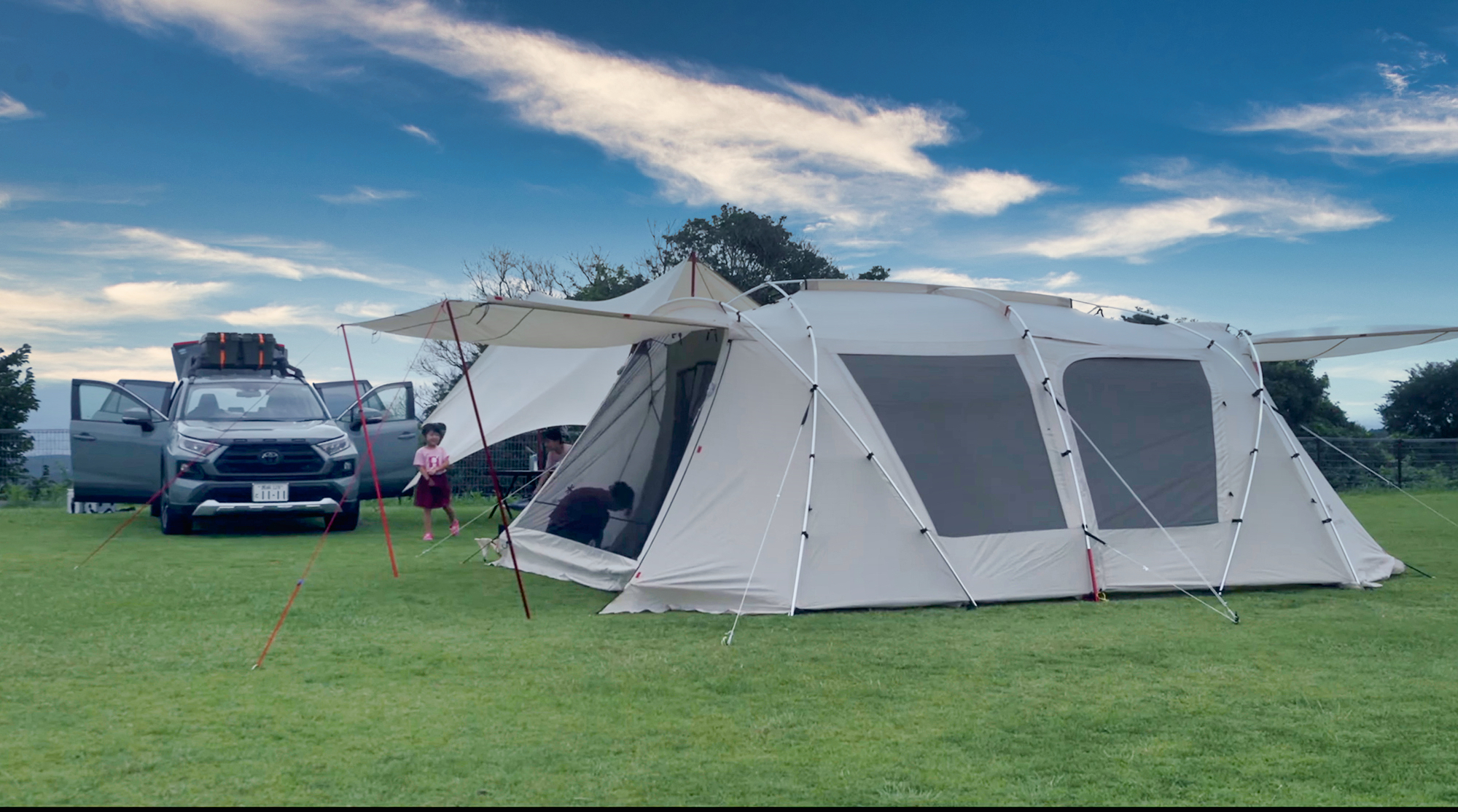 Snow Peak land Lock Ivory