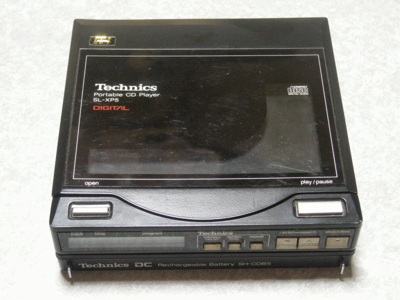 みはの徒然ブログ: Technics Portable CD Player SL-XP5