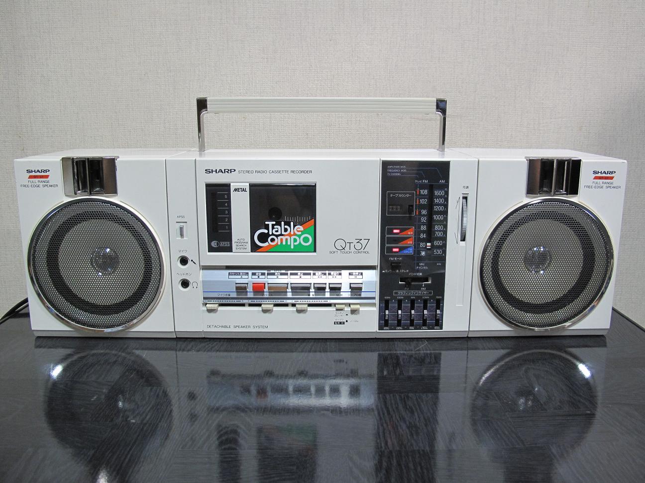 狂乱Nonaha日記: オシャレなコンポラジカセ！ SHARP QT-37