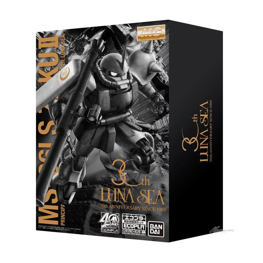 LUNA SEA Celebrates GunPla 40th by Releasing an Eco-Pla MG Zaku II