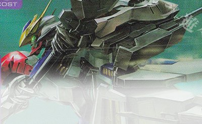 U+ ファーストコンタクト(パラレル)(リミテッドBOX Ver.β収録) 販売