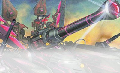 遊戯王 カオス・ソルジャー －開闢の使者－ 20 Amazon.co.jp: 遊戯王