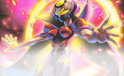 UR 叛骨装剣ガイガスベルグ 販売 | [AP02] アドバンスパックリベンジ